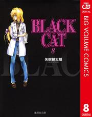 BLACK CAT 8