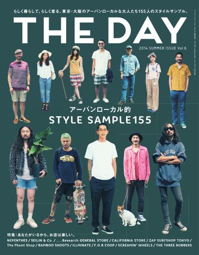 THE DAY (Vol.6 2014 Summer Issue)