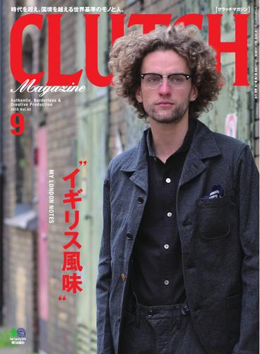 CLUTCH Magazine（クラッチ・マガジン） (Vol.42)
