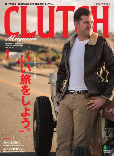 CLUTCH Magazine（クラッチ・マガジン） (Vol.46)