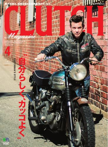CLUTCH Magazine（クラッチ・マガジン） (Vol.48)