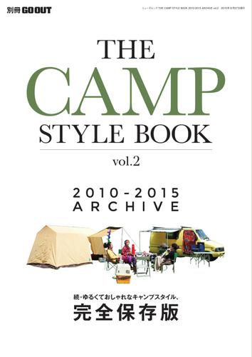 GO OUT特別編集 (THE CAMP STYLE BOOK 2010-2015 ARCHIVE Vol.2)