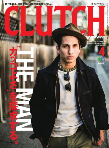 CLUTCH Magazine（クラッチ・マガジン） (Vol.54)