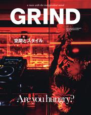 GRIND（グラインド） (99号)