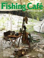 Fishing Cafe