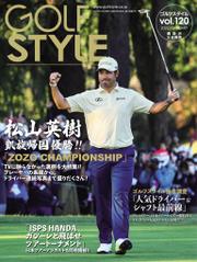 Golf Style(ゴルフスタイル) 2022年 1月号
