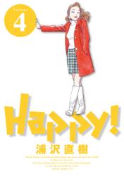 Happy! 完全版 デジタル Ver（４）