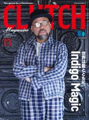 CLUTCH Magazine Vol.93