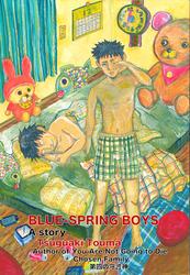BLUE- SPRING BOYS