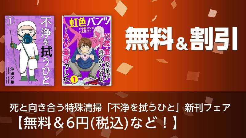 山田まりお しげきっくす Hd壁紙画像のベストセレクションfhd