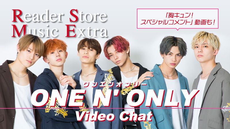 N Unit Song Of Leaf Amazon Com Music