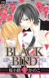 BLACK BIRD(1)