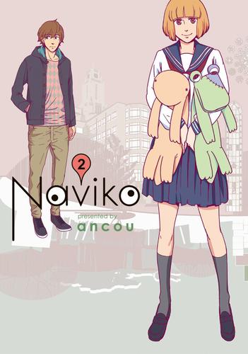 Naviko　2巻（完）