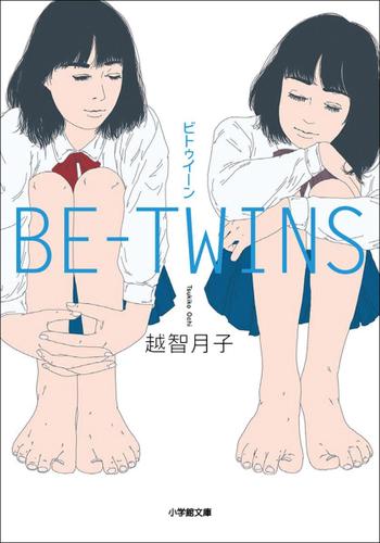 BE-TWINS