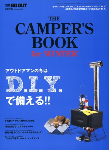 GO OUT特別編集 (THE CAMPER’S BOOK for WINTER)