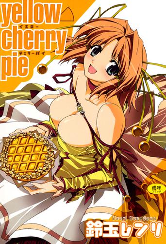 yellow cherry pie