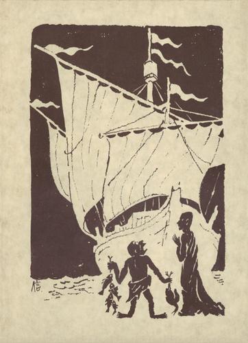 続仏典童話全集　１