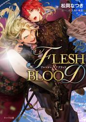 FLESH & BLOOD