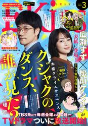 ＥＫｉｓｓ