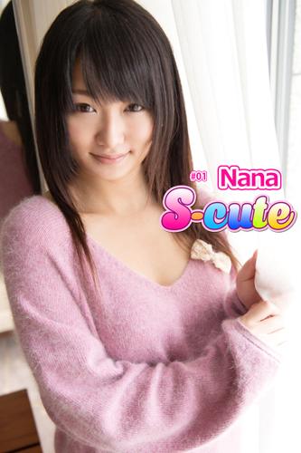 【S-cute】Nana　＃１