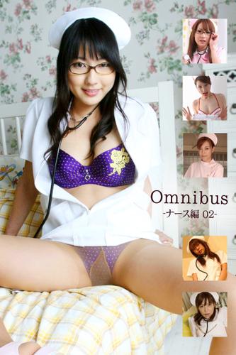 Omnibus-ナース編 02-