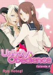 Unholy Obedience 4