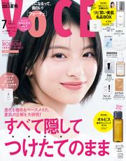 ＶＯＣＥ (ヴォーチェ)　２０２５年　７月号