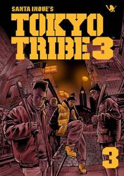 TOKYO TRIBE3 第3巻
