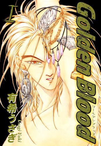 Golden Blood（1）