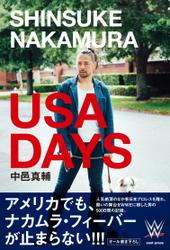 SHINSUKE NAKAMURA USA DAYS