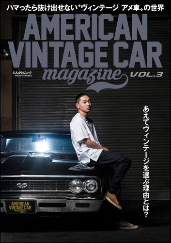 AMERICAN VINTAGE CAR magazine Vol.3