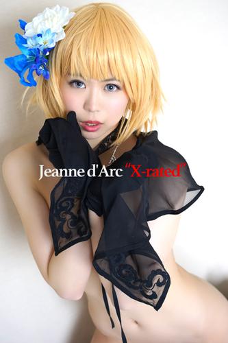 Jaanne d’Arc “X-rated”
