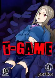 T-GAME04