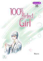 100％ Perfect Girl 35