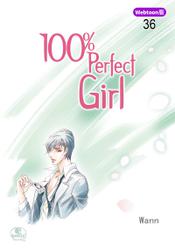 100％ Perfect Girl 36
