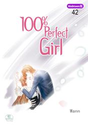 100％ Perfect Girl 42