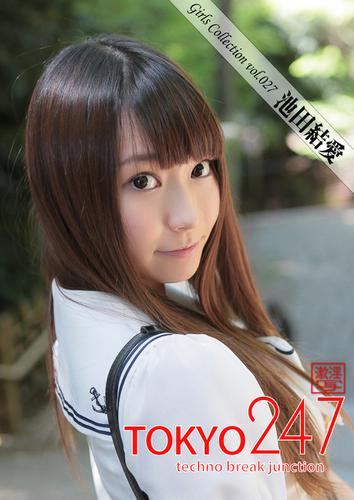 Tokyo-247 Girls Collection vol.027 池田結愛