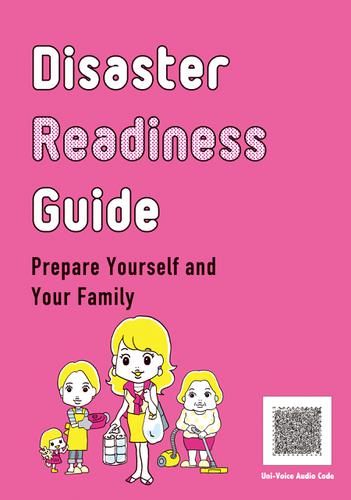 Disaster Readiness Guide