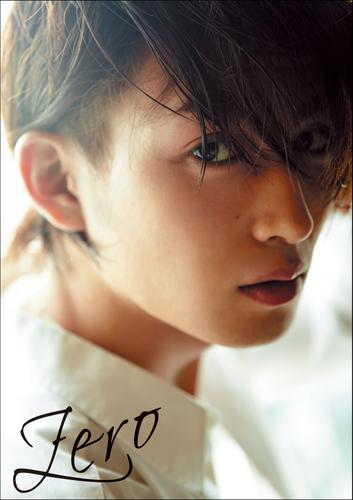 松田凌ファースト写真集『Zero』