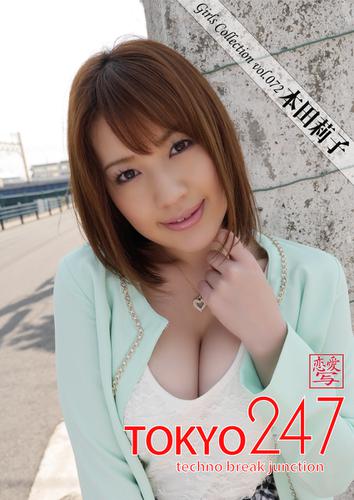 Tokyo-247 Girls Collection vol.072 本田莉子
