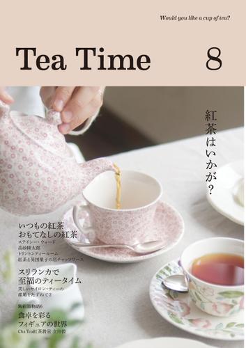 Tea Time 8