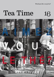 Tea Time 16