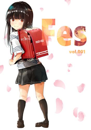 Fes部の雑談 三倉ゆめ ナンバーナイン ソニーの電子書籍ストア Reader Store