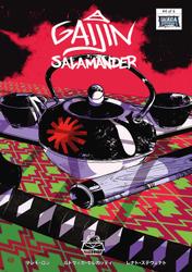 Gaijin Salamander 4