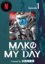 MAKE MY DAY(1)
