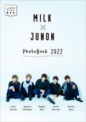 デジタル写真集「M！LK×JUNON Photobook 2022」