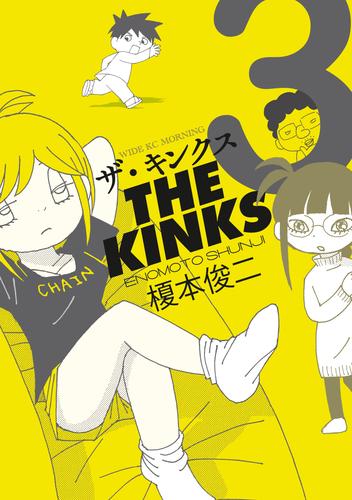 THE KINKS (3)の書影