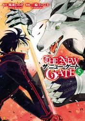 【無料】THE NEW GATE５
