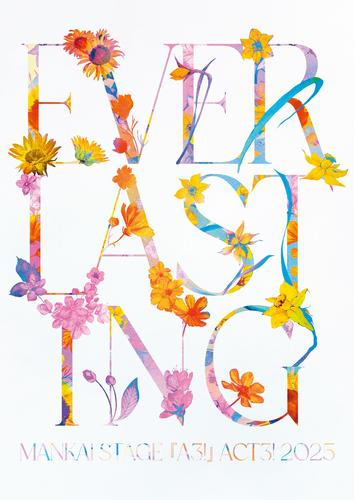 MANKAI STAGE『A3！』ACT3！ 2025 パンフレット【電子版】