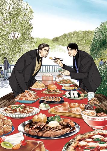 兄貴！メシですよ（１）